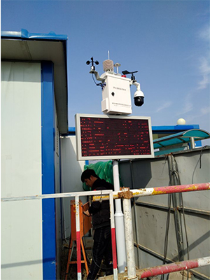 扬尘在线监测系统现场安装案例