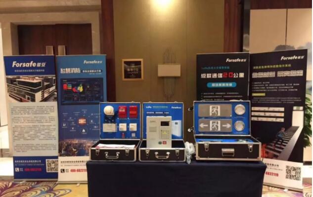 智慧管廊,聚汇共赢 智慧管廊,聚汇共赢