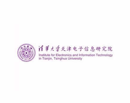 ?清華大學(xué)天津電子信息研究院
