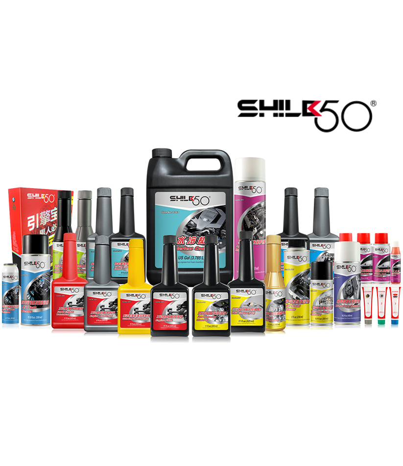 实力50系列产品