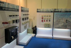 MATELEC EIBT China 2013上海国际建筑电气与建筑智能化展新闻稿 MATELEC EIBT China 2013上海国际建筑电气与建筑智能化展新闻稿
