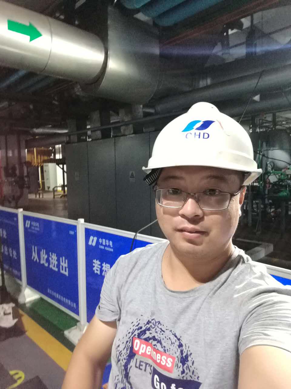 拜尔公司售后人员冒酷暑为华电某电厂服务 拜尔公司售后人员冒酷暑为华电某电厂服务