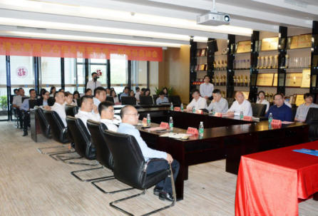 中装建设携手用友建筑 共同开启筑梦新征程