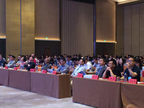 构筑“商的长城”——用友基金会发布“中国商业文化遗产整理与保护”项目