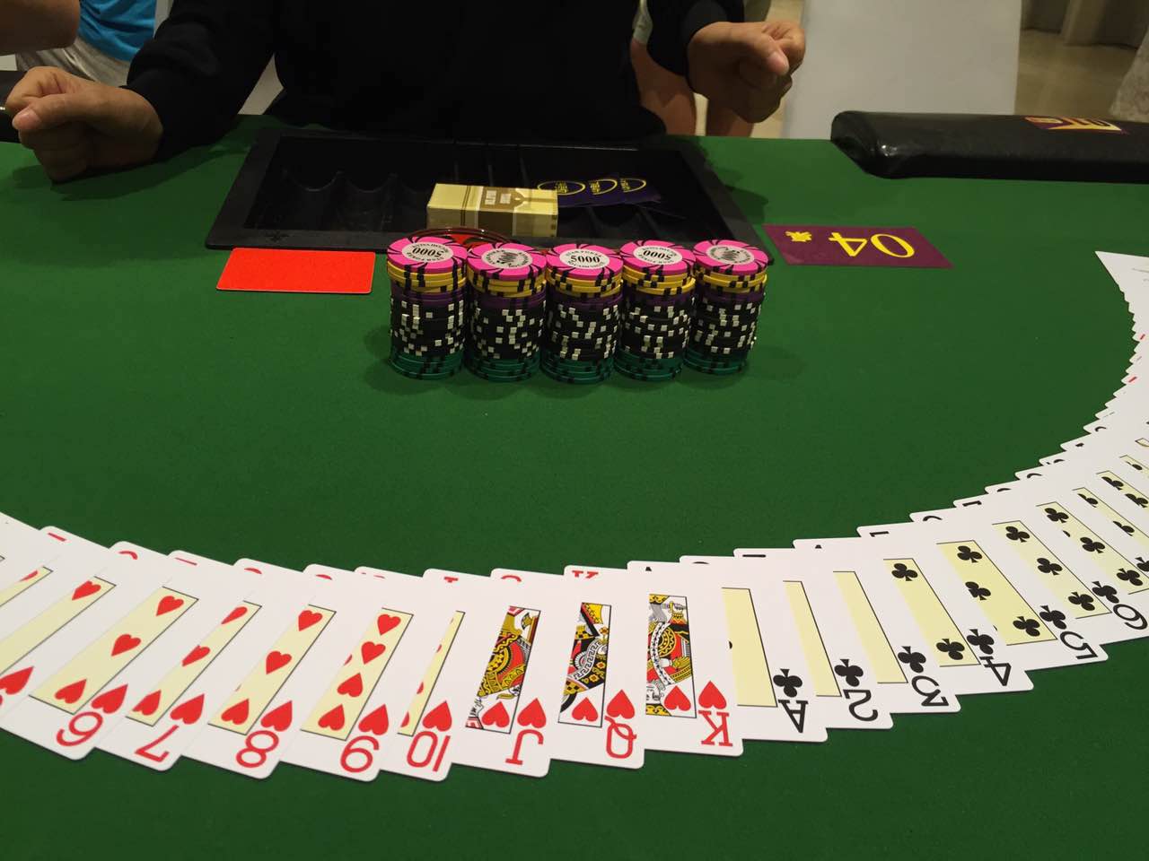 如何用APP重构产业链——用友龙庚对话2016IT Value