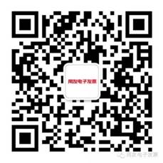 面对打印成本转嫁给消费者的指责，用友电子发票说NO！