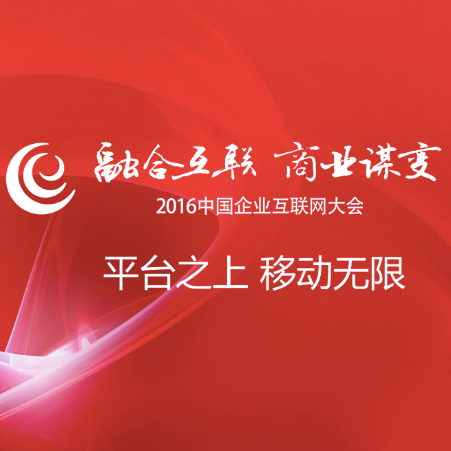 电子发票给消费者转嫁成本？且看用友解决之道！