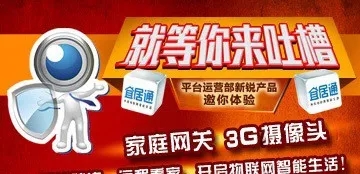 低调的高斯贝尔,隐形的专利大户 低调的高斯贝尔,隐形的专利大户
