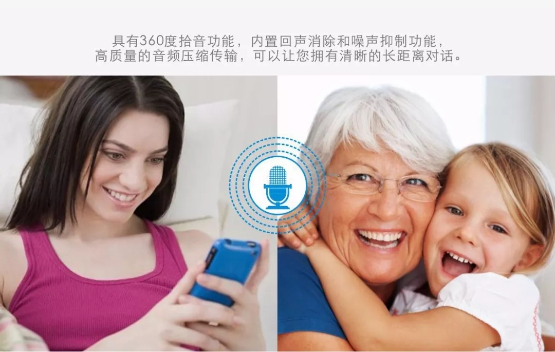 欧美育儿神器:吐奶蒙被即1秒报警,偷懒带娃全靠她。 欧美育儿神器:吐奶蒙被即1秒报警,偷懒带娃全靠她。
