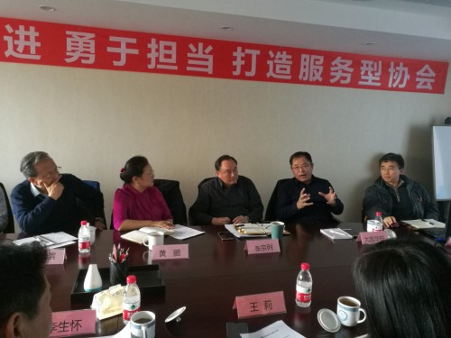 天然气液化装置专用设备国产化推进会在北京召开