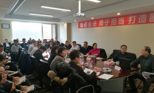 天然气液化装置专用设备国产化推进会在北京召开