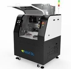 藍膜固晶機 IR-980