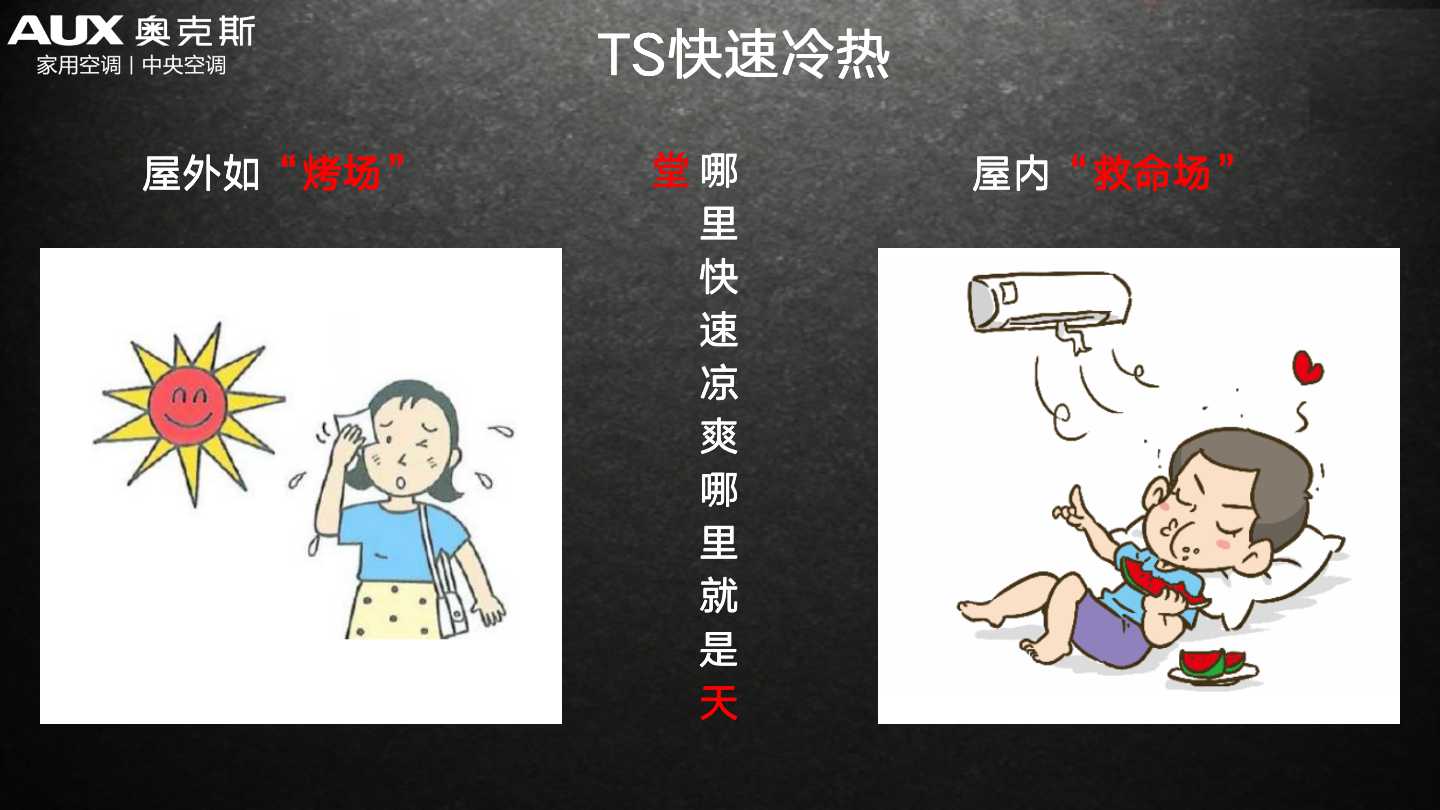 淑女CYA 淑女CYA