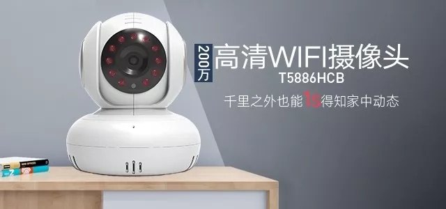 高斯贝尔祝您元宵喜乐,助您幸福团圆。 高斯贝尔祝您元宵喜乐,助您幸福团圆。