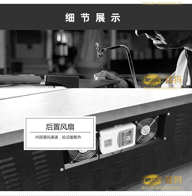 E-JOIN猛犸机柜E3-J580H专业家庭影院设备储存柜网络服务器机柜实木板材定制 黑胡桃 570*600*600mm