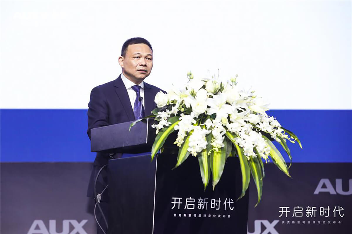黄渤为奥克斯代言 开启空调业“互联网直卖”新模式 黄渤为奥克斯代言 开启空调业“互联网直卖”新模式