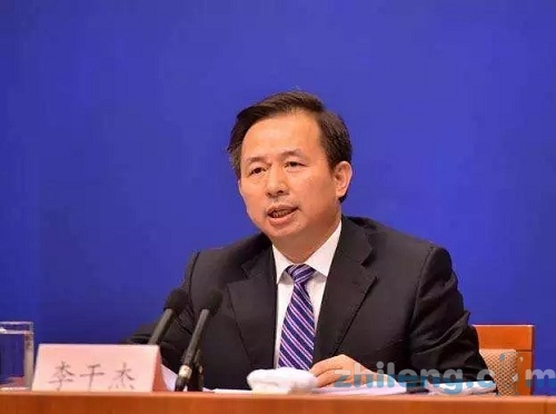 重大利好,财政部安排139.2亿加码京津冀等地区清洁供暖 重大利好,财政部安排139.2亿加码京津冀等地区清洁供暖