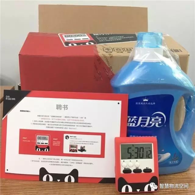 物流时事｜天猫菜鸟聘请上万名物流体验师，快递6小时送达还给快递计时和奖励