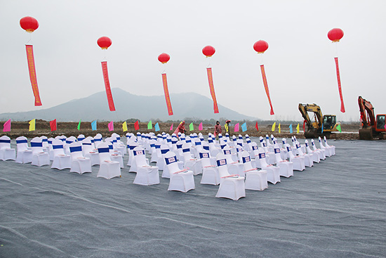 安徽乐虎国际登陆 智能物流设备有限公司 开工仪式盛大启幕! 安徽乐虎国际登陆 智能物流设备有限公司 开工仪式盛大启幕!