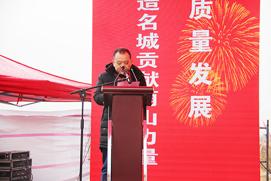安徽乐虎国际登陆 智能物流设备有限公司 开工仪式盛大启幕! 安徽乐虎国际登陆 智能物流设备有限公司 开工仪式盛大启幕!