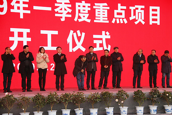 安徽乐虎国际登陆 智能物流设备有限公司 开工仪式盛大启幕! 安徽乐虎国际登陆 智能物流设备有限公司 开工仪式盛大启幕!
