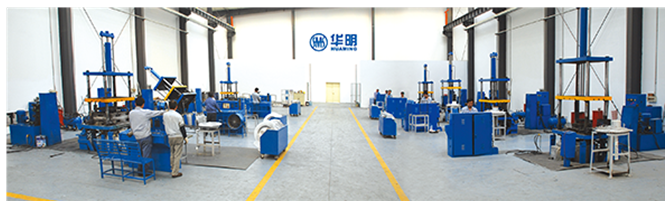 Company Profile Company Profile