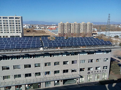 Solar Roof Top Project in BeiJing City