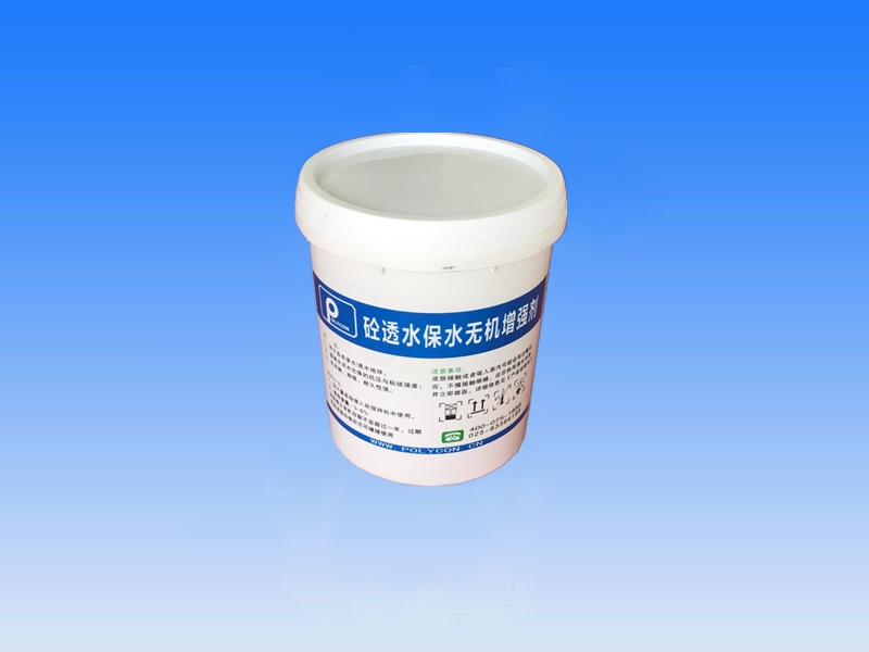 万博体育网页版登录体育app万博下载厂家的产品优势有哪些 万博体育网页版登录体育app万博下载厂家的产品优势有哪些