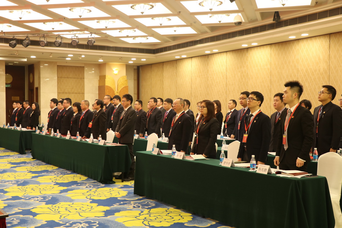 中国共产党国药集团竞技宝app设计院有限公司第二次代表大会胜利召开 中国共产党国药集团竞技宝app设计院有限公司第二次代表大会胜利召开