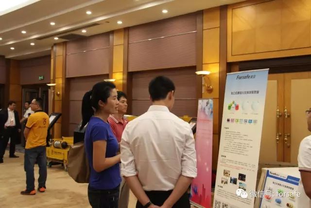 赋安智慧消防助推大湾区城市安全建设 赋安智慧消防助推大湾区城市安全建设