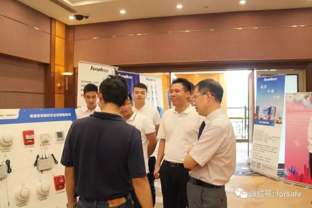 赋安智慧消防助推大湾区城市安全建设 赋安智慧消防助推大湾区城市安全建设