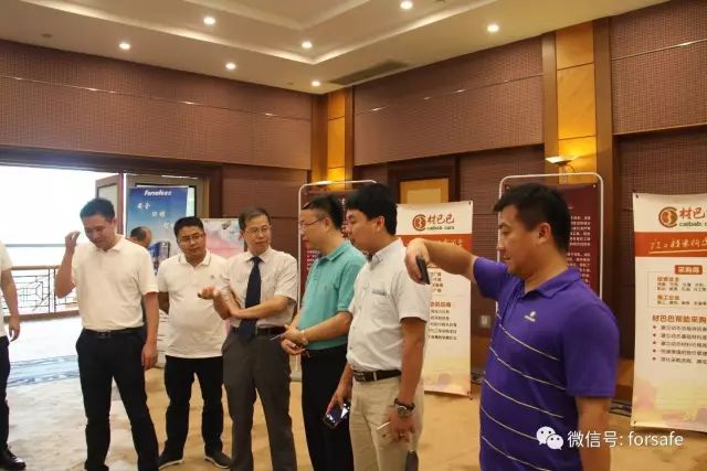 赋安智慧消防助推大湾区城市安全建设