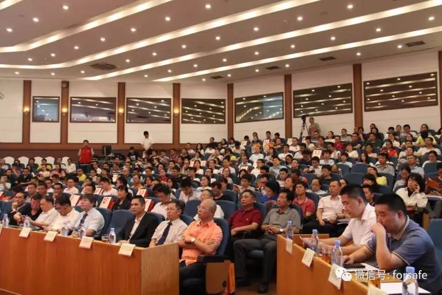 赋安智慧消防助推大湾区城市安全建设 赋安智慧消防助推大湾区城市安全建设