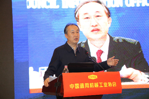 2019经济形势分析演讲_拨开迷雾 2019经济形势分析与企业应对之道 讲座举行(2)