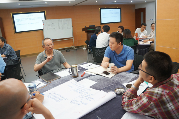 思考，分享，提高 ——重庆院研发中心举办院设计专题研讨会