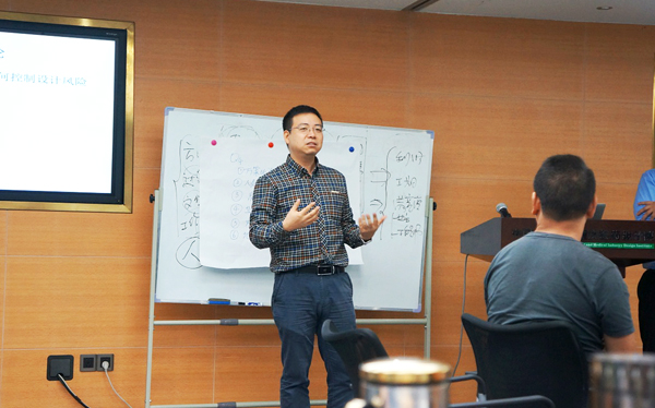 思考，分享，提高 ——重庆院研发中心举办院设计专题研讨会