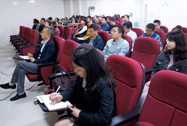 重庆国资委研究室主任余宁为我院党员上“国企改革再出发”主题党课