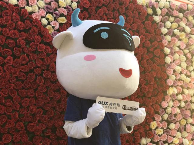 奥克斯313奥粉节 用宠爱包围你 奥克斯313奥粉节 用宠爱包围你