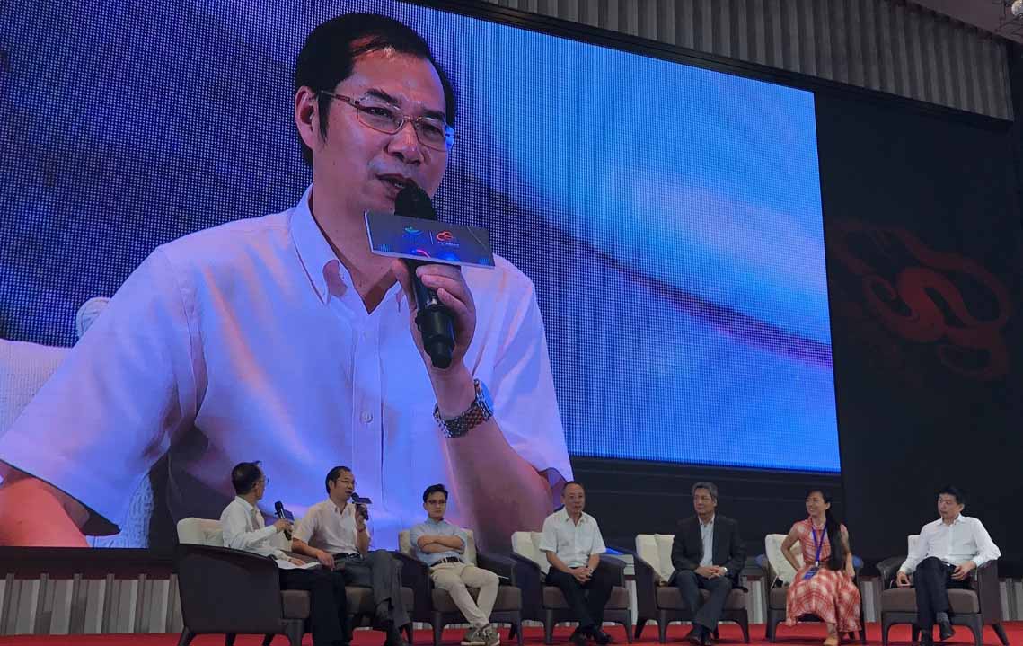 辰安科技受邀参加2017中国气象服务协会年会 并发表主题演讲 辰安科技受邀参加2017中国气象服务协会年会 并发表主题演讲