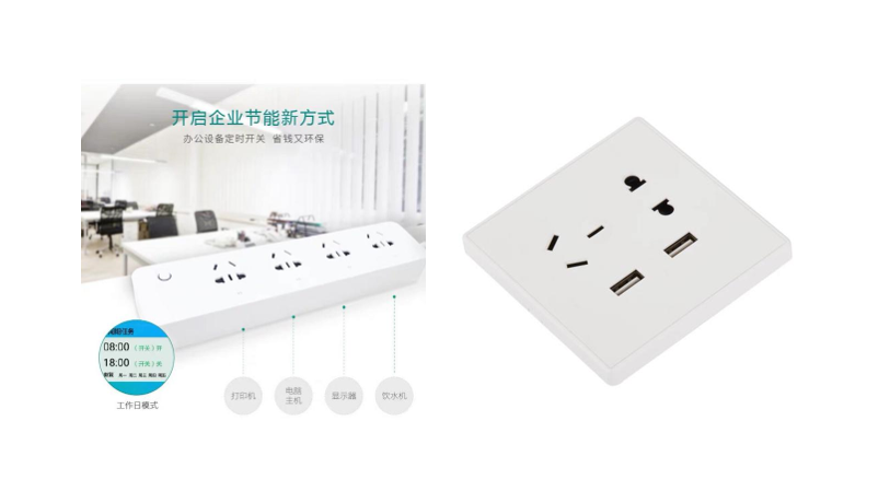 互感器式计量模块 互感器式计量模块