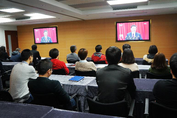 重庆医药设计院多措并举深入贯彻落实党的十九大会议精神 重庆医药设计院多措并举深入贯彻落实党的十九大会议精神