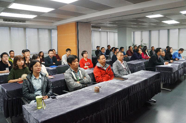 重庆医药设计院多措并举深入贯彻落实党的十九大会议精神 重庆医药设计院多措并举深入贯彻落实党的十九大会议精神