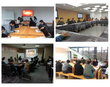 重庆医药设计院多措并举深入贯彻落实党的十九大会议精神 重庆医药设计院多措并举深入贯彻落实党的十九大会议精神