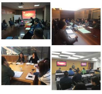 重庆医药设计院多措并举深入贯彻落实党的十九大会议精神 重庆医药设计院多措并举深入贯彻落实党的十九大会议精神