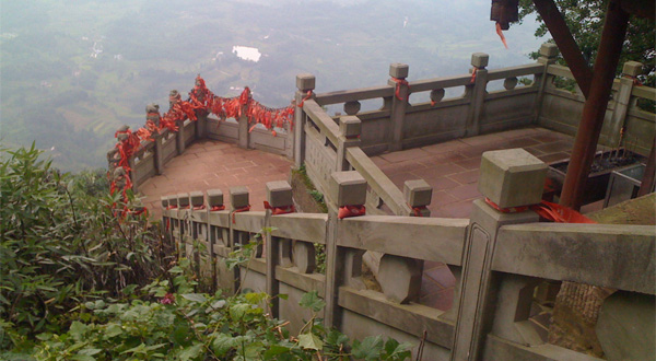 眉山丹棱縣老峨山拓展基地 眉山丹棱縣老峨山拓展基地