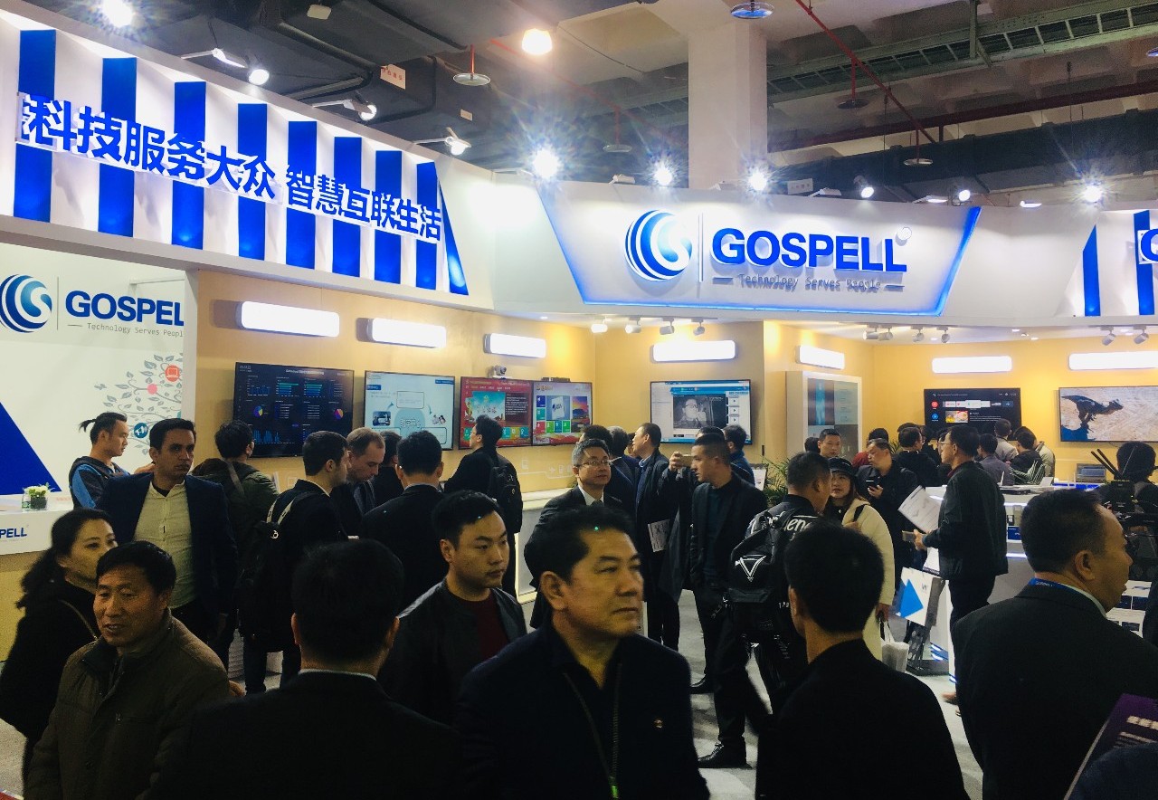 CCBN2019 | 高斯贝尔火爆京城,与群英共迎5G新时代 CCBN2019 | 高斯贝尔火爆京城,与群英共迎5G新时代