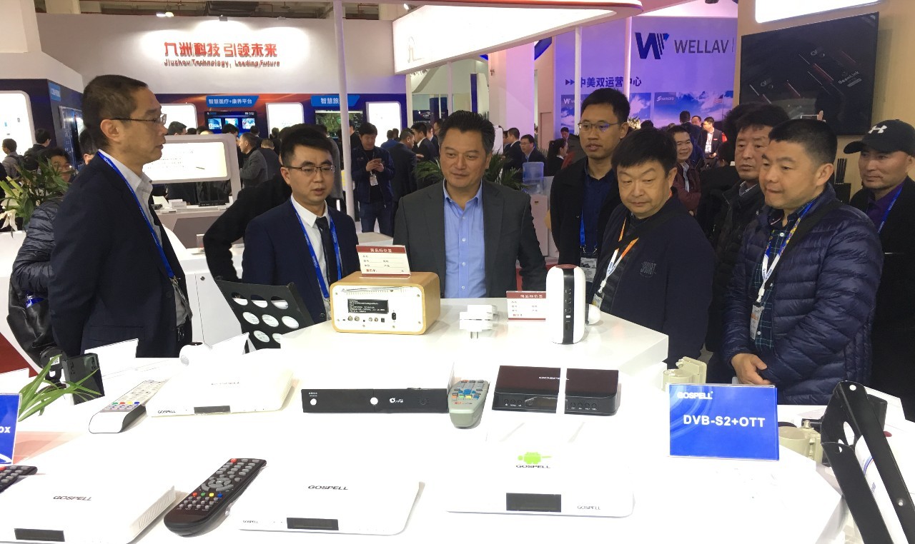 CCBN2019 | 高斯贝尔火爆京城,与群英共迎5G新时代 CCBN2019 | 高斯贝尔火爆京城,与群英共迎5G新时代