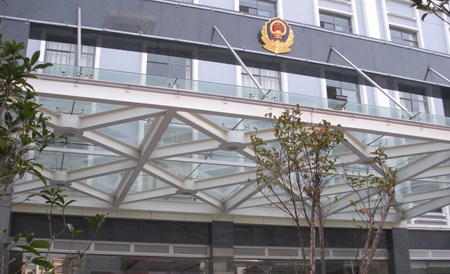 某某某交警总队 某某某交警总队