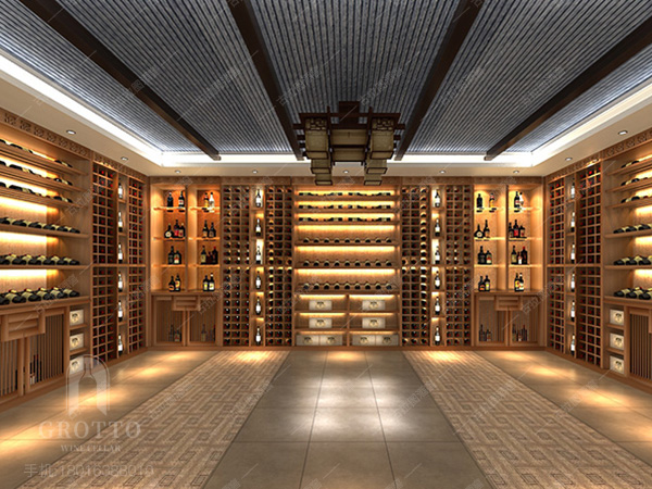 新中式酒窖