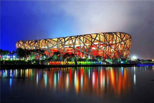 Beijing Olympics Nest project
